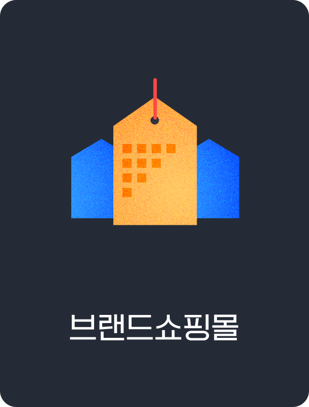 귣θ
